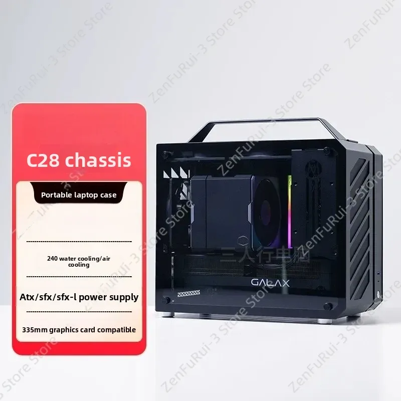 Mechanic Master C28 Matx Portable Pc Case - هيكل كمبيوتر مكتبي صغير محمول من