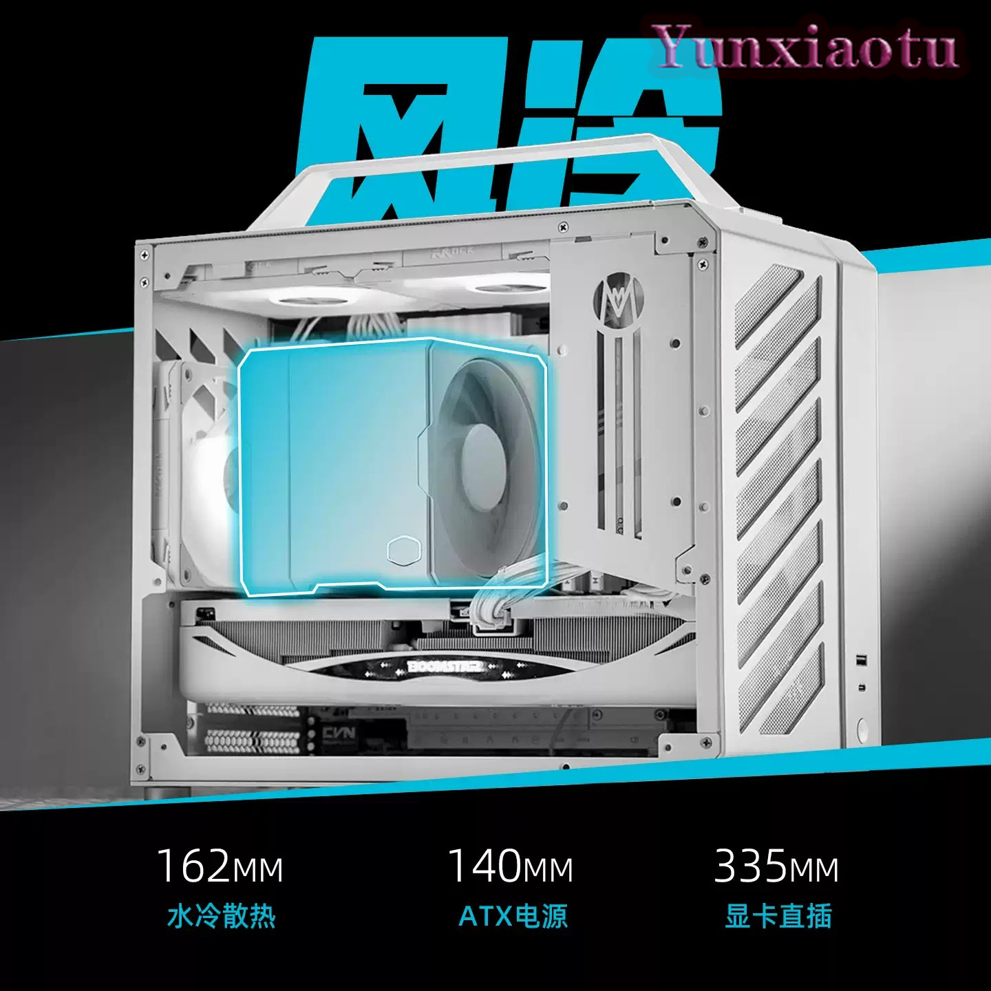 هيكل كمبيوتر محمول كامل الحجم  - مراجعة Mechanic Master C28 Matx Portable Pc Case وسعره