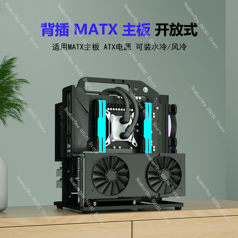 هيكل لوحة أم MATX من سبائك الأ - مراجعة Aluminum Open Frame Test Bench Water Cooling وسعره