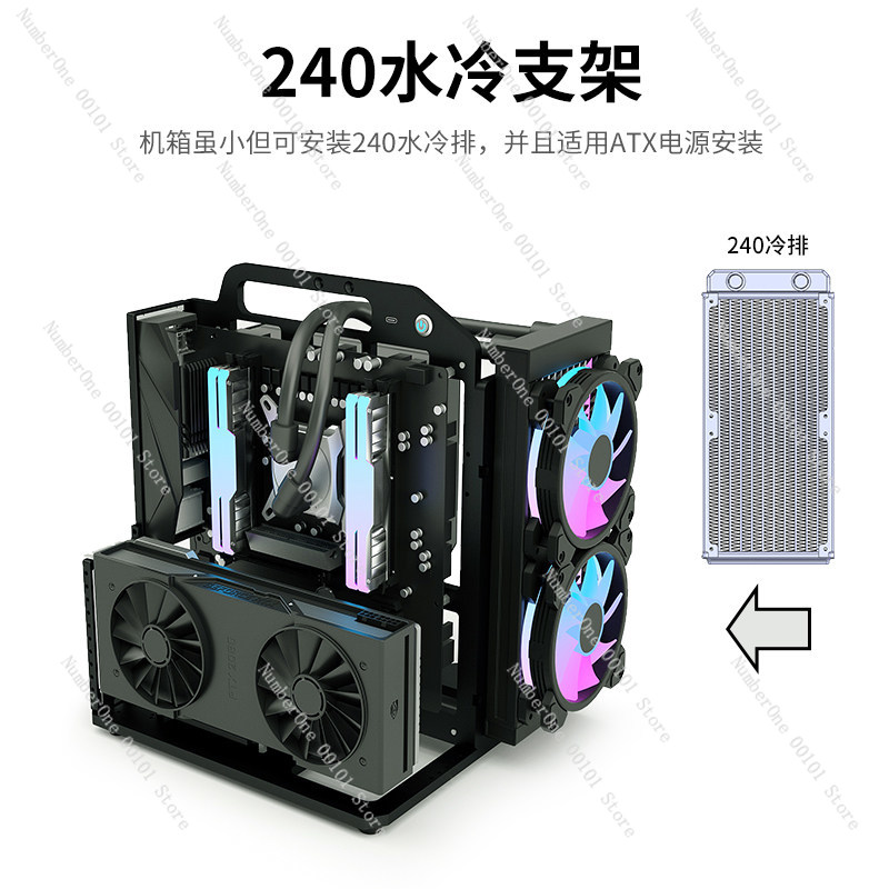 هيكل لوحة أم MATX من سبائك الأ - مراجعة Aluminum Open Frame Test Bench Water Cooling وسعره
